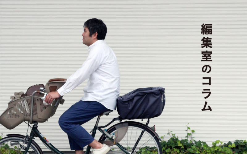 脱スマホ生活をはじめて1ヶ月