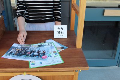 春だ!祭りだ!高架下!21日開催