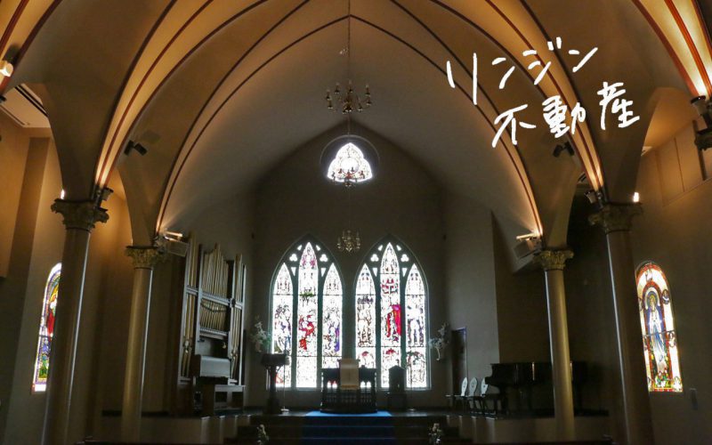 【メリークリスマス物件】住宅街のランドマーク的教会