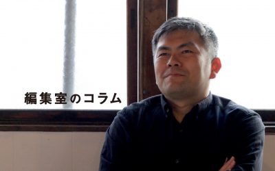リンジン的”深さ”の一考
