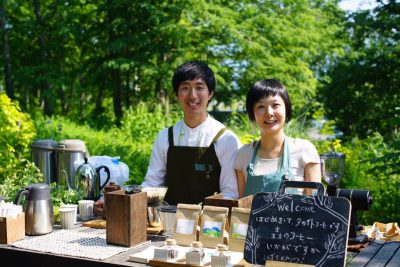 人やモノと共に表現するコーヒー