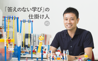 事業を決めずに起業を決める