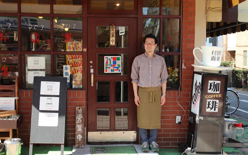 閉店する喫茶店の文化を紡ぐ