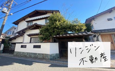 和と洋が溶け合う木漏れ日の家|武蔵境