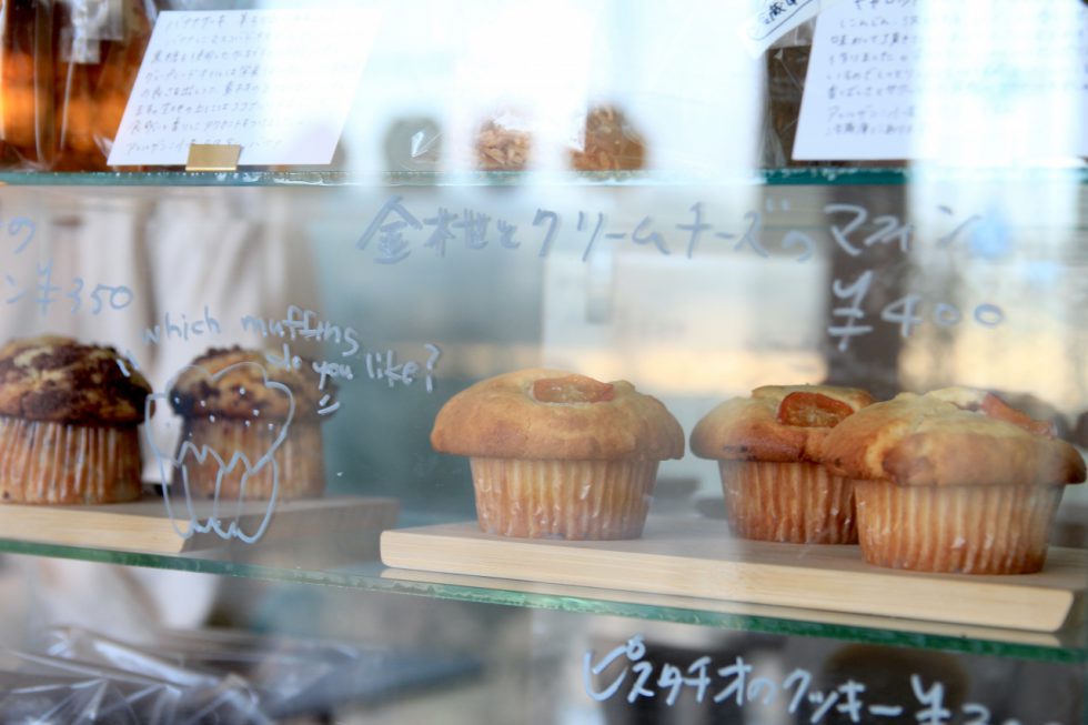 東小金井の 看板のない菓子店 リンジン