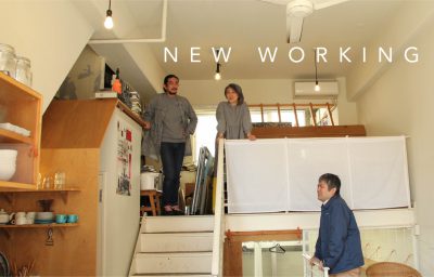 【VOL.3】建築とアート、2本軸ではたらく