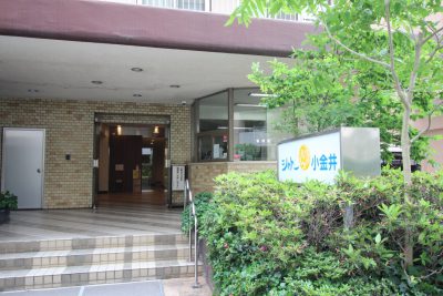 名物ビル最上階からまちを見渡す|武蔵小金井