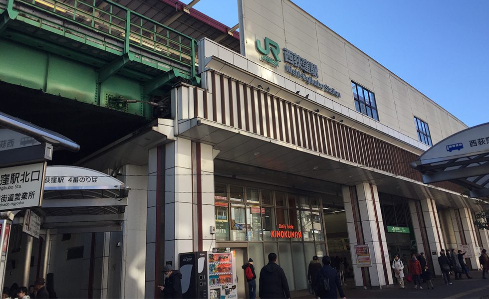 JR西荻窪駅周辺。少し歩けばカフェや雑貨店など、個性的なお店が軒を連ねています（写真・福田さん）