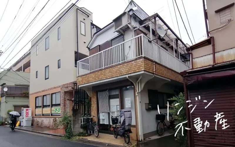 西荻窪駅徒歩20分2LDK敷 ぱらぱら本 資料集 ✿ 西荻窪駅徒歩20分2LDK敷 ぱらぱら本 日本アニメーター見本市