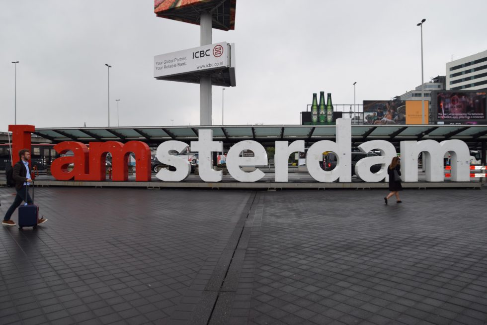 シビックプライド醸成の成功事例として挙げられる「I amsterdam」の有名なモニュメント。以前は国立美術館の前にあったものが、今はスキポール空港に移設された。