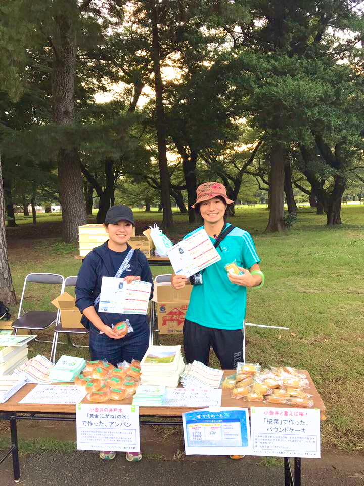 小金井公園でマラソンイベントを開催。自然派ダイニング「Bare GREEN」を通じて知り合った地元の皆さんの協力なくしては成り立たなかったイベント。