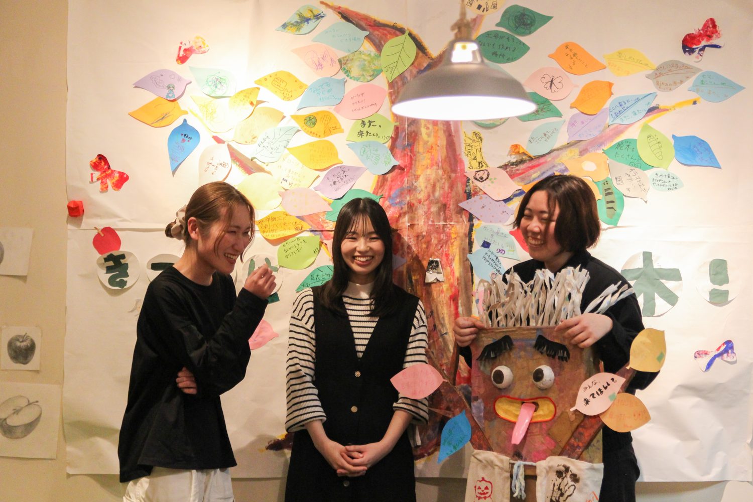 学芸大の同期3人で作る“きっかけ”