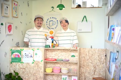 ある晴れた日のつむじ風のように