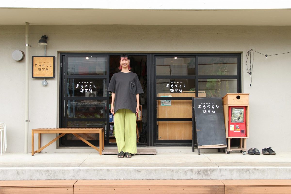 子育てをするなら高円寺アパートメントでしたいという宮田さん