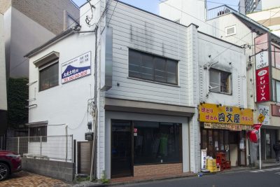 駅1分の和菓子屋跡をどう活かす | 国分寺
