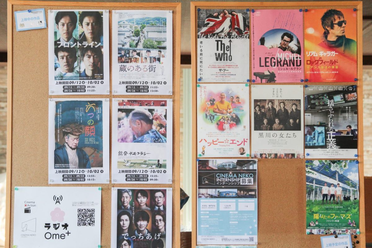 お客さんの反応を大切に、メジャー作品もマイナーな作品も上映。「このセレクトは他でなかなかないとお客さんに褒められると、間違ってなかったなと思います」