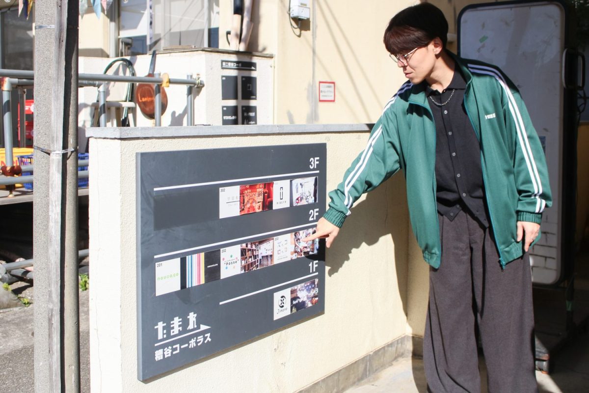 最初は難しかったというスタッフのマネジメントも、会話を大切にし、会社の進む方向をはっきりさせることで思いをマッチさせていった