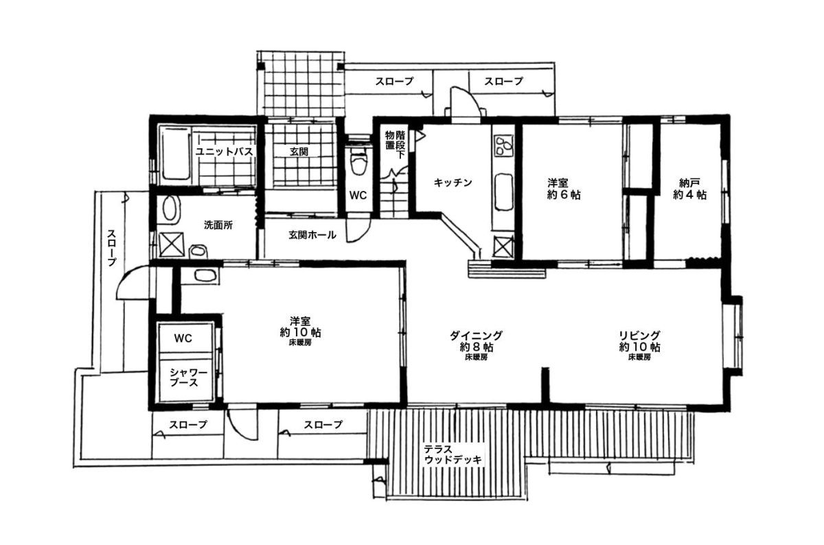 ※図面と現況に相違ある場合、現況優先とします。