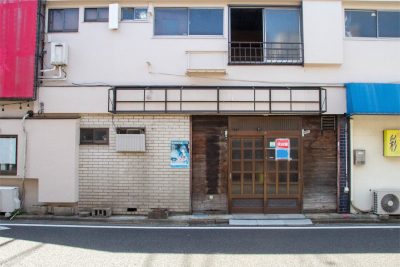 常連を呼ぶ、愛され居酒屋の面影｜田無