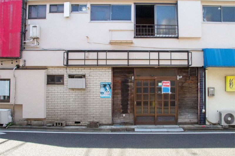 常連を呼ぶ、愛され居酒屋の面影|田無