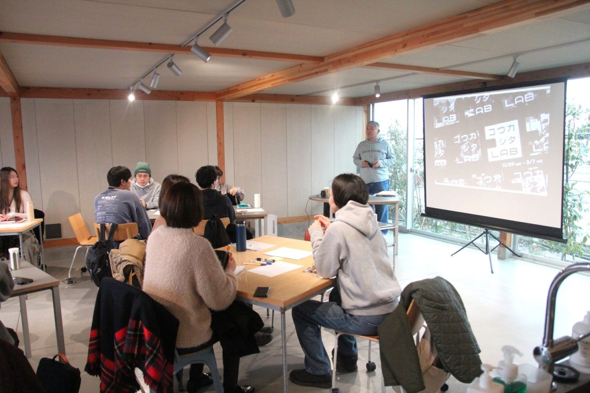 オリエンテーション、ワークショップを通してアイデアが磨かれていく