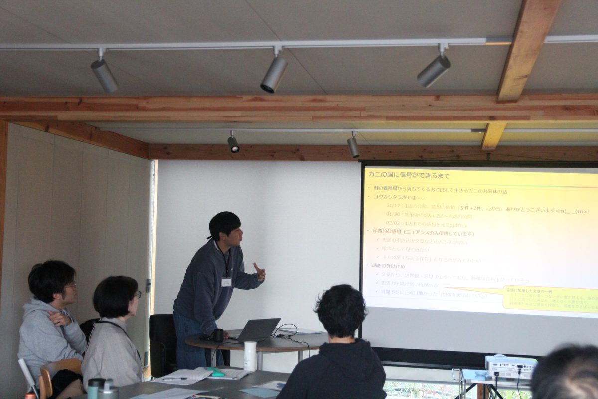 事例研究では仮説と分析を丁寧に積み重ね、自分の思考を紐解く